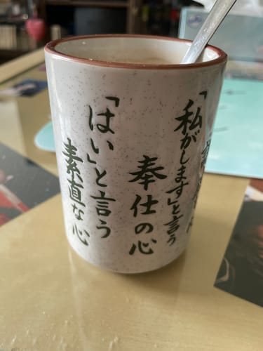 Customer photo review of Tasse Japonaise Nashiji