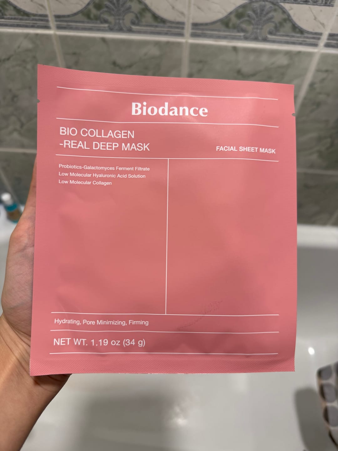 Customer photo review of Nakts hidrogela maska ar kolagēnu Biodance Bio-Collagen Real Deep Mask
