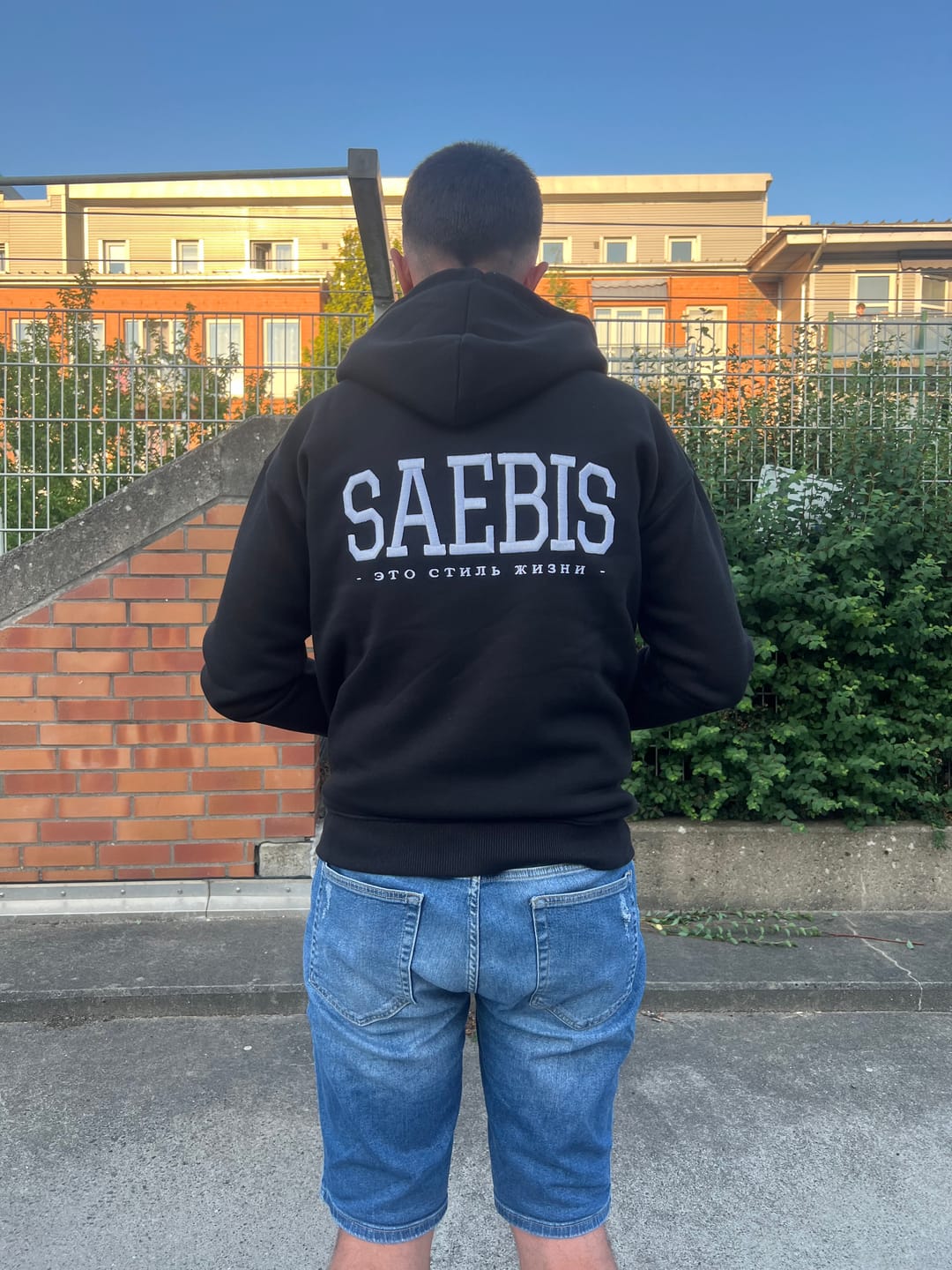 Customer photo review of Lifestyle Herren Zip Hoodie schwarz mit Stickerei by SAEBIS®