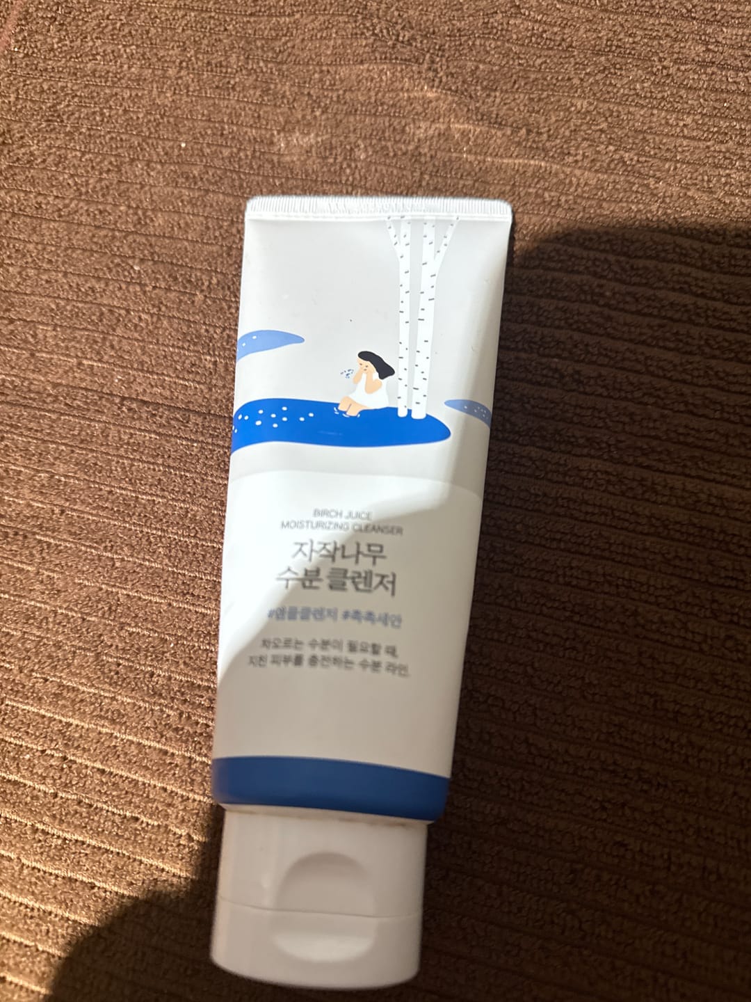 Customer photo review of Mitrinošs un ādu attīrošs gels ROUND LAB Birch Juice Moisturizing Cleanser