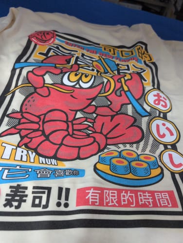 Customer photo review of Lobster King T-Shirt