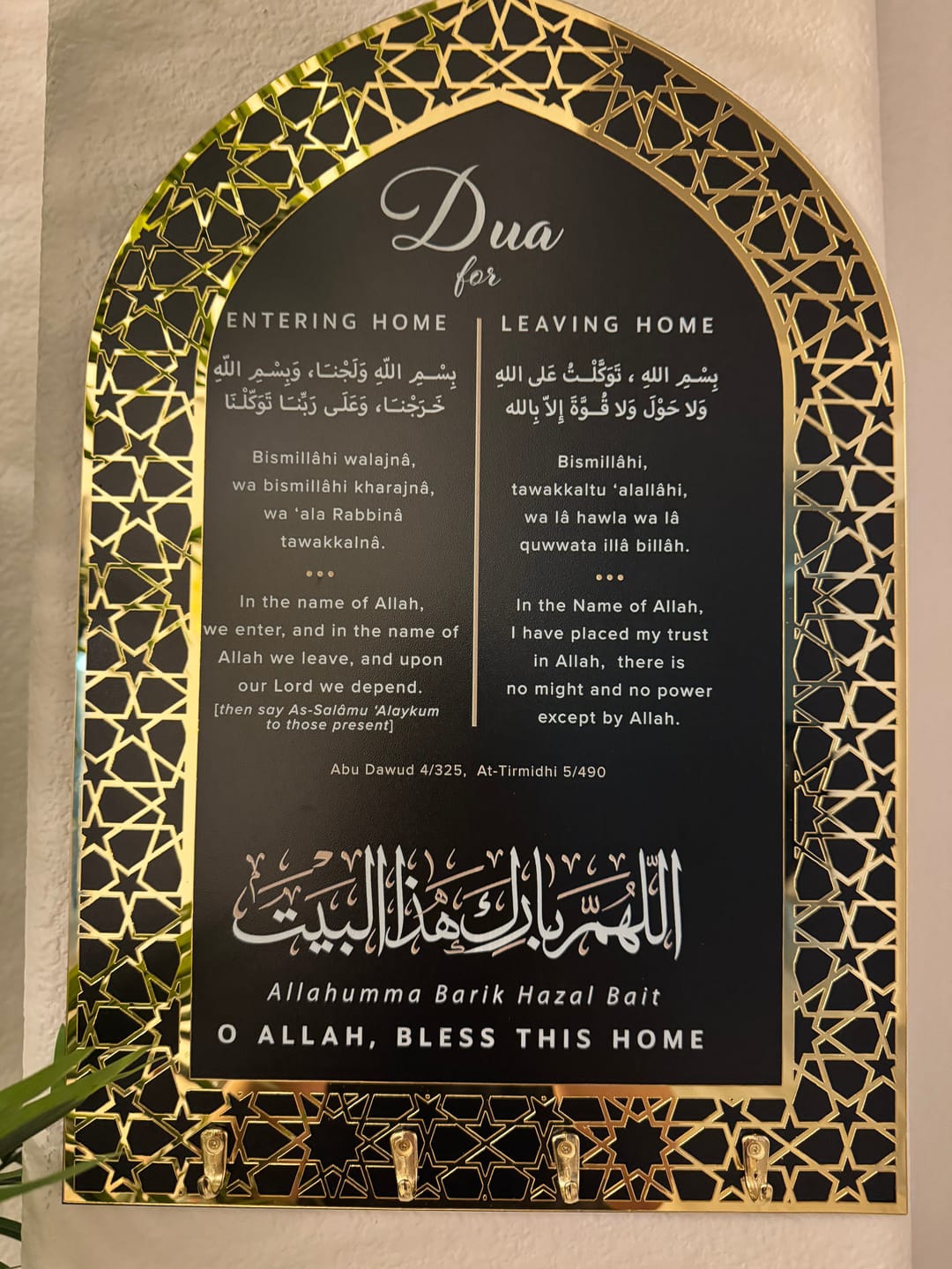 Customer photo review of Dua for Entering and Leaving Home Islamic Key Holder