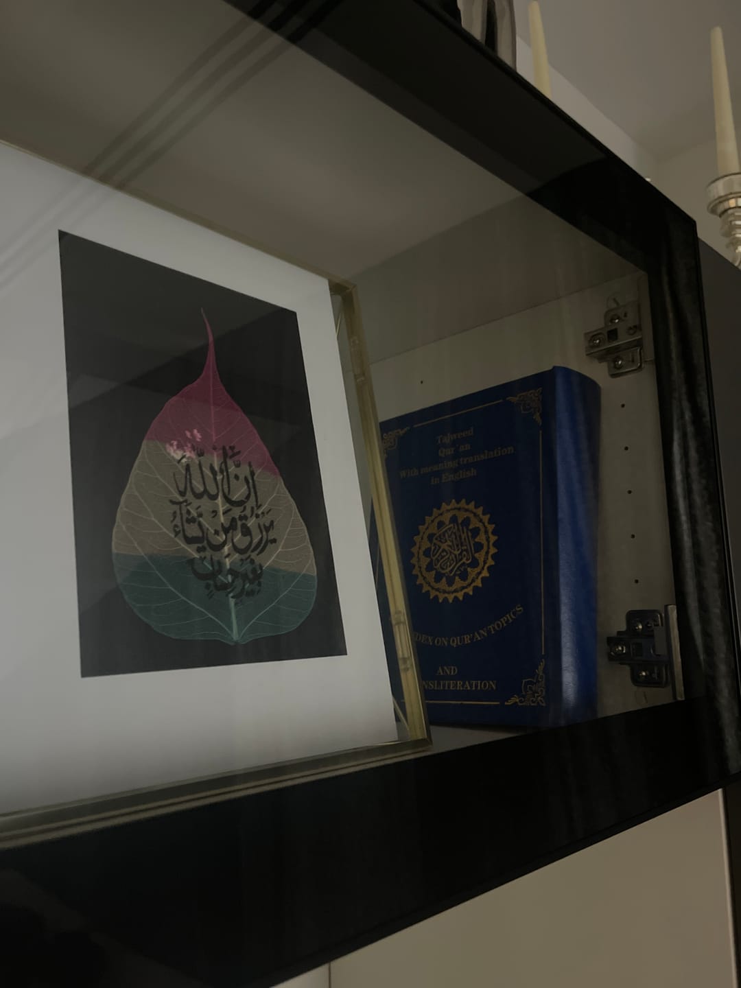 Customer photo review of Quran - Roman Transliteration + Translation
