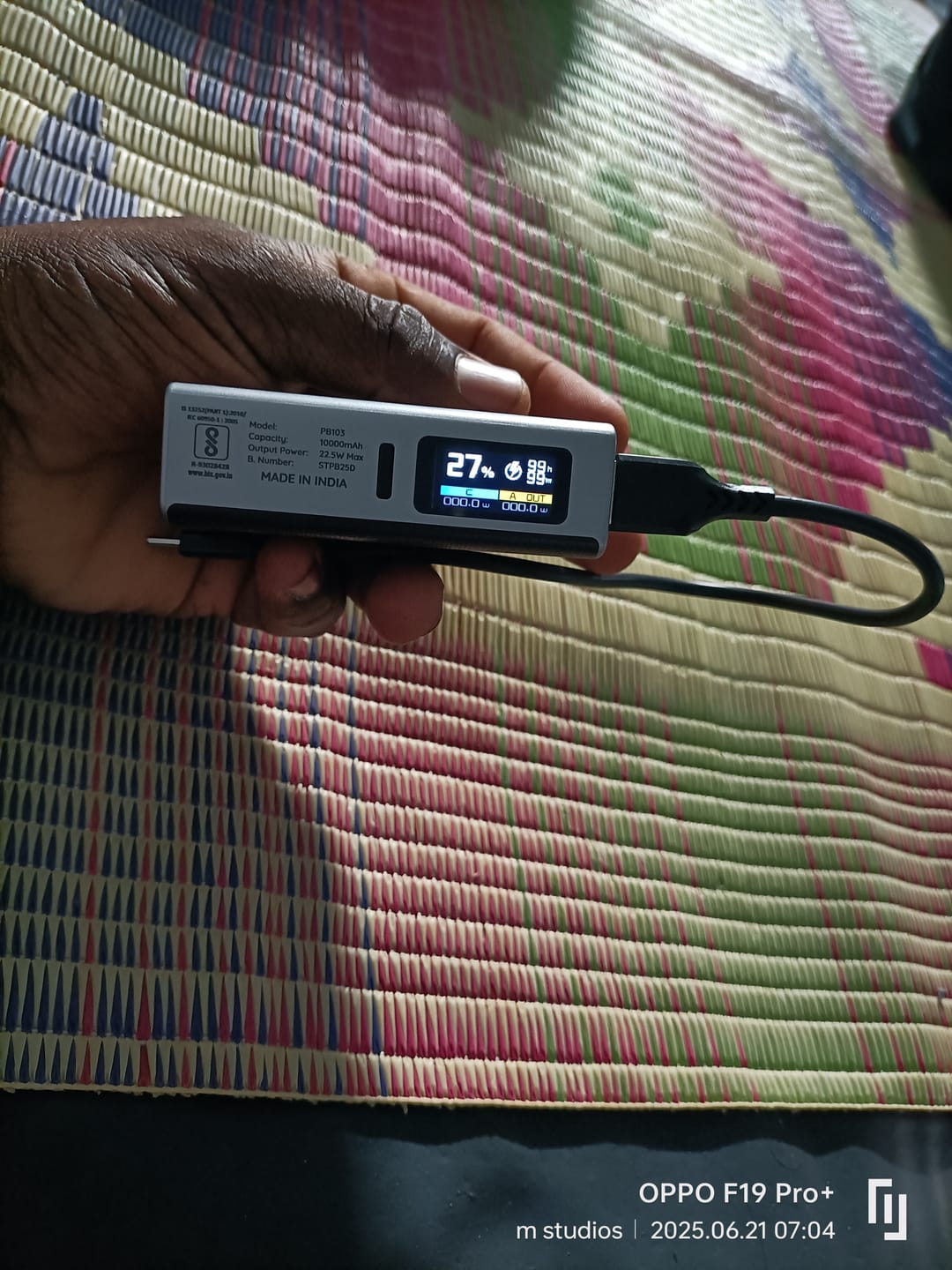 Customer photo review of Rapid Qube Power Bank