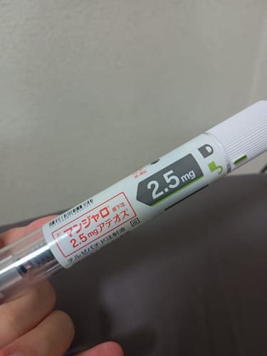 Customer photo review of 【50,000円オフ】 マンジャロ 2.5mg 6ヶ月分（24本）
