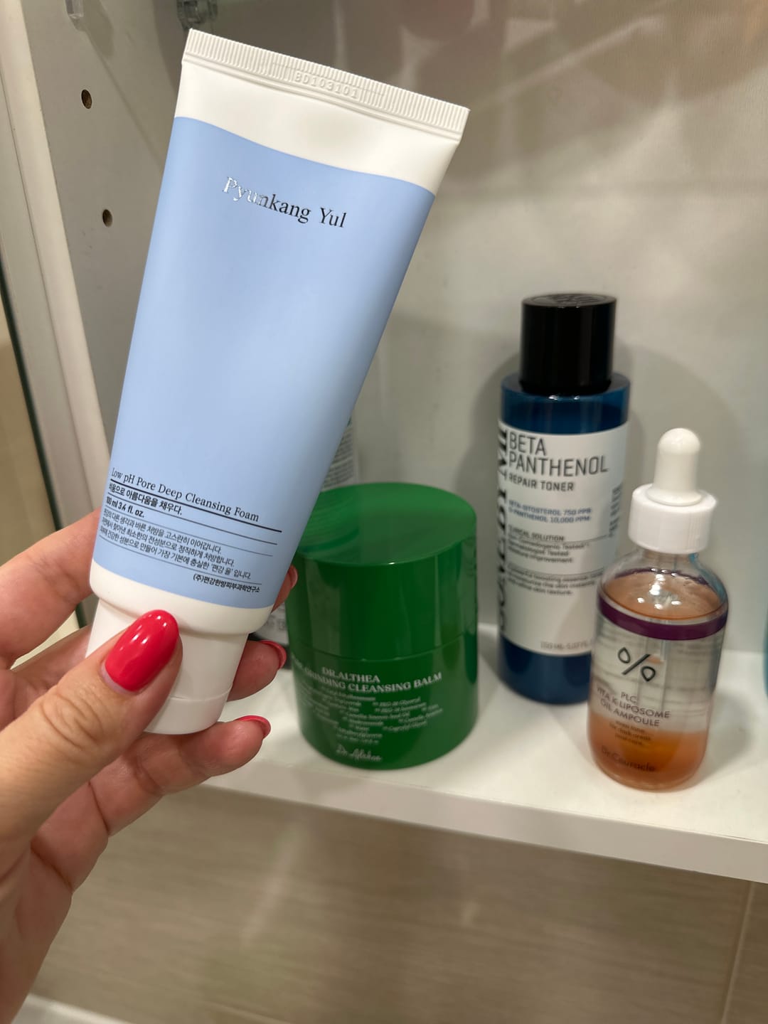 Customer photo review of Maigas putas sejas tīrīšanai Pyunkang Yul Low pH Pore Deep Cleansing Foam