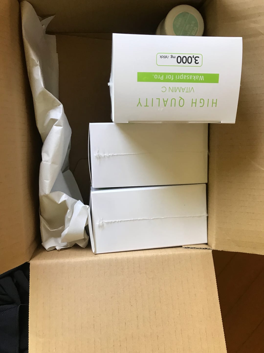 Customer photo review of ワカサプリ 3ヶ月集中美白対策セット