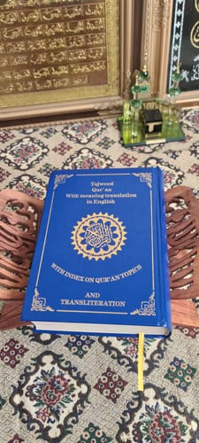 Customer photo review of Quran - Roman Transliteration + Translation
