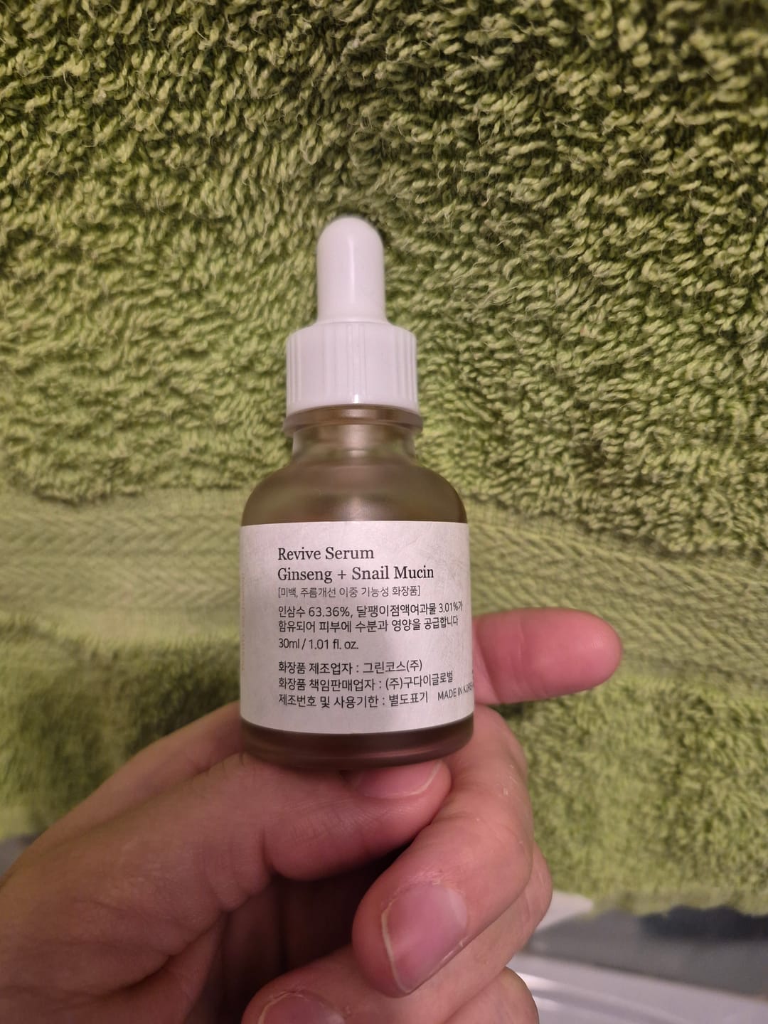 Customer photo review of Atjaunojošs serums Beauty of Joseon Revive Serum Ginseng+Snail Mucin
