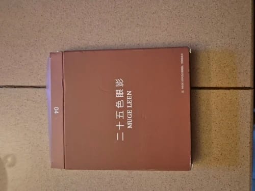 Customer photo review of Matte Eyeshadow Palette Neutral Gray Brown Earthy Tones — Earthy | KIMLUD