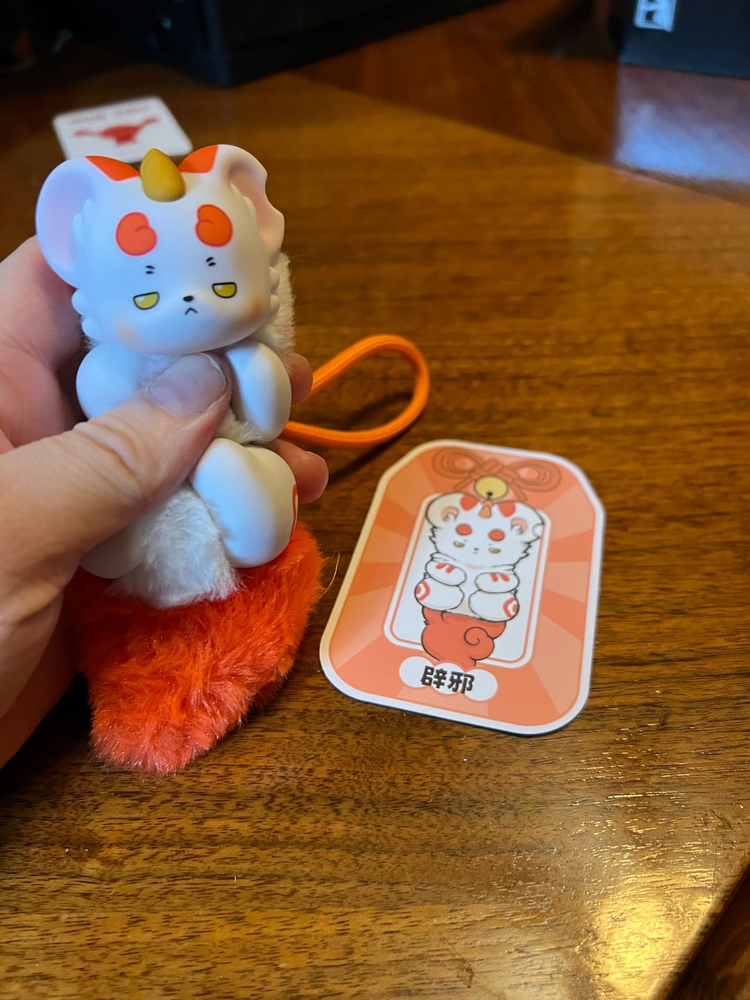 Customer photo review of Fabulous Beasts Palm Have Spirit Series Plush Blind Box
