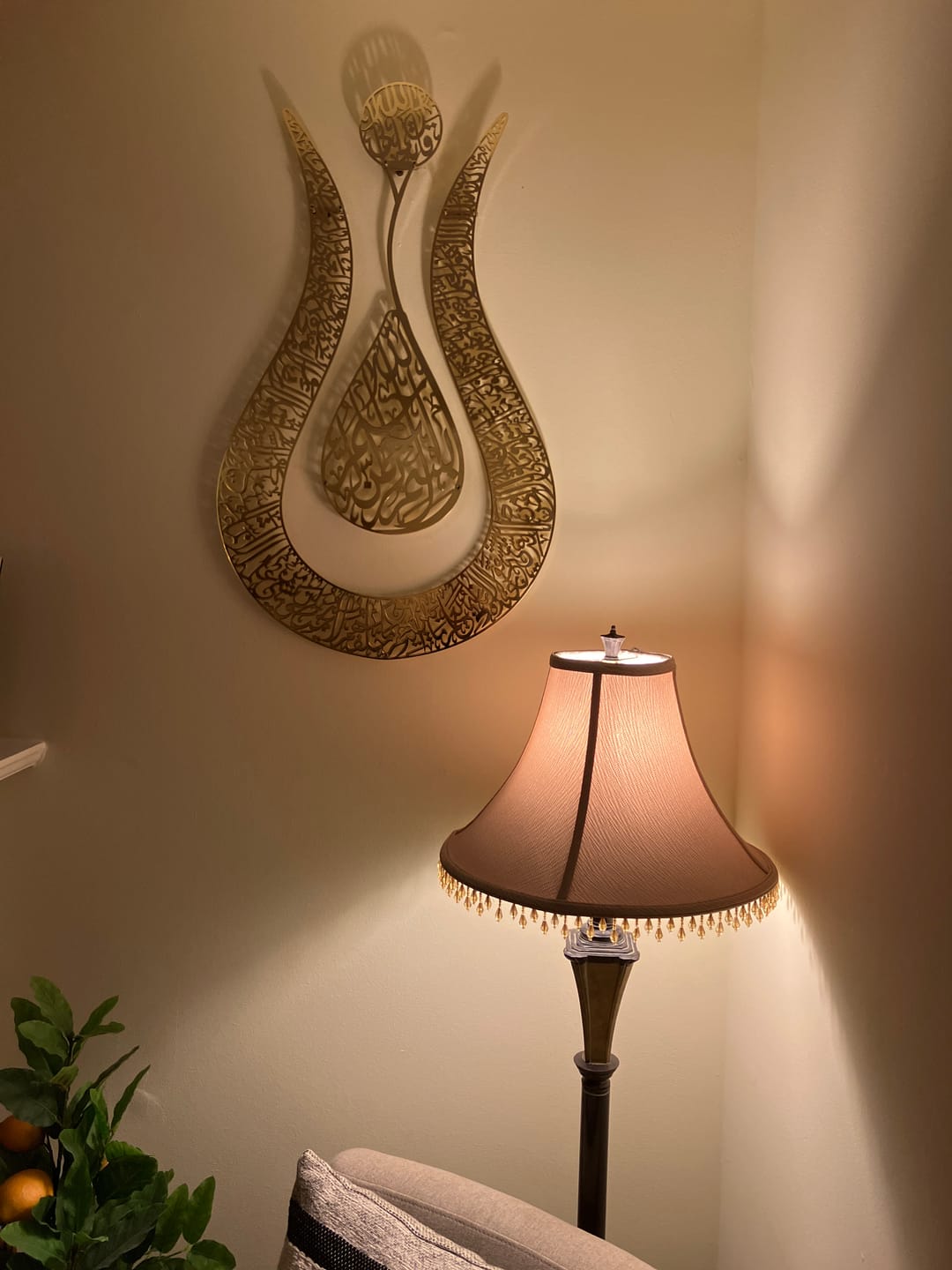 Customer photo review of Tulip Shaped Design Shiny Metal Ayatul Kursi Islamic Wall Art