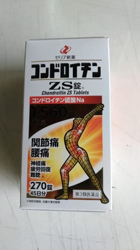 Customer photo review of ZERIA新藥  硫酸軟骨素 ZS 關節保健錠 270錠【第3類医薬品】