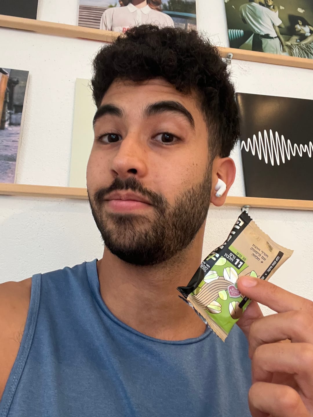 Customer photo review of פרוטאין+ עם פיסטוק וחלווה