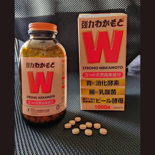 Customer photo review of Wakamoto 強力若元錠 1000錠【指定醫藥外品】