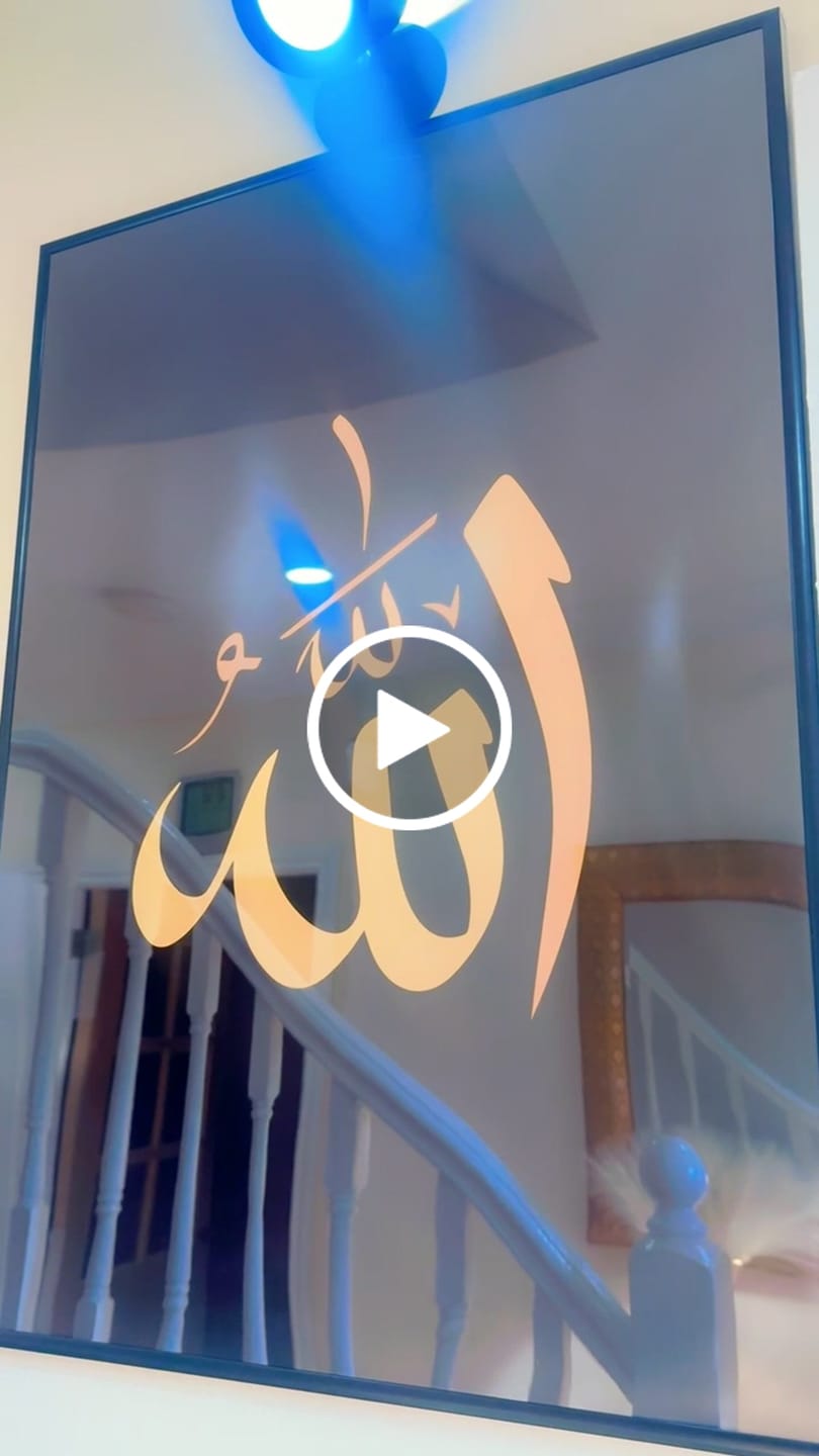 Customer video review of Kaaba - Set (Poster Set)
