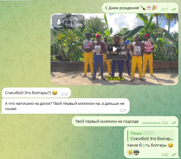 Customer photo review of African cossacks