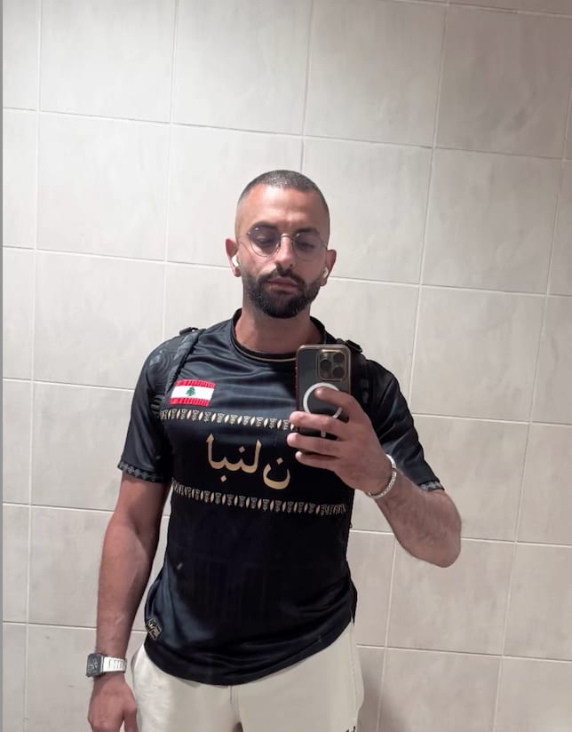 Customer photo review of Lebanon Custom Football Jersey