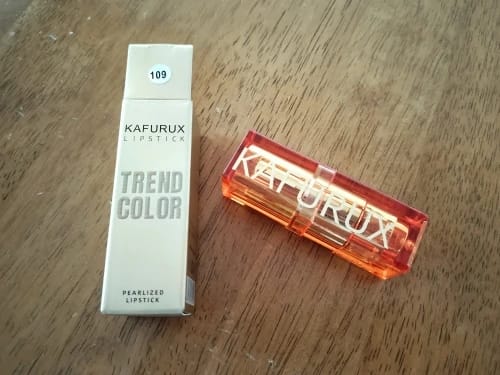 Customer photo review of 16 colors Bold& Intense Glitter Shiny Metallic Lipstick Pearlescent Lip Tint, Long lasting Lip Makeup Gifts for Women Cosmetics