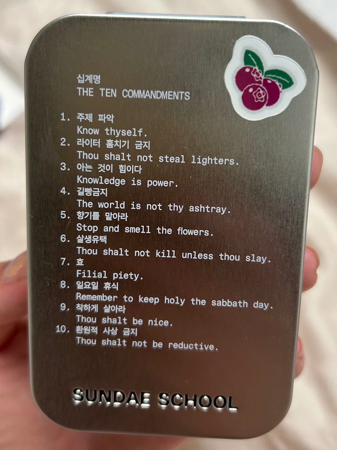 Customer photo review of Slumber Berry