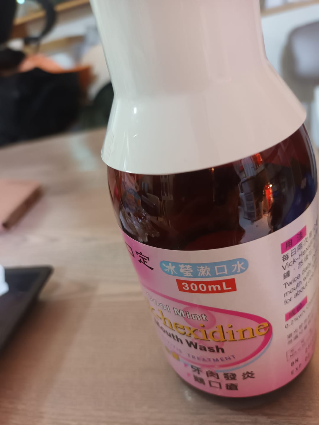 Customer photo review of Cool Mint 漱口定 300mL