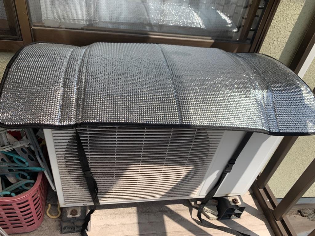 Customer photo review of Air Conditioner Protective Cover - (IMPORTED)