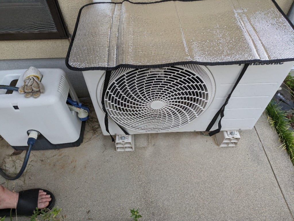 Customer photo review of Air Conditioner Protective Cover - (IMPORTED)
