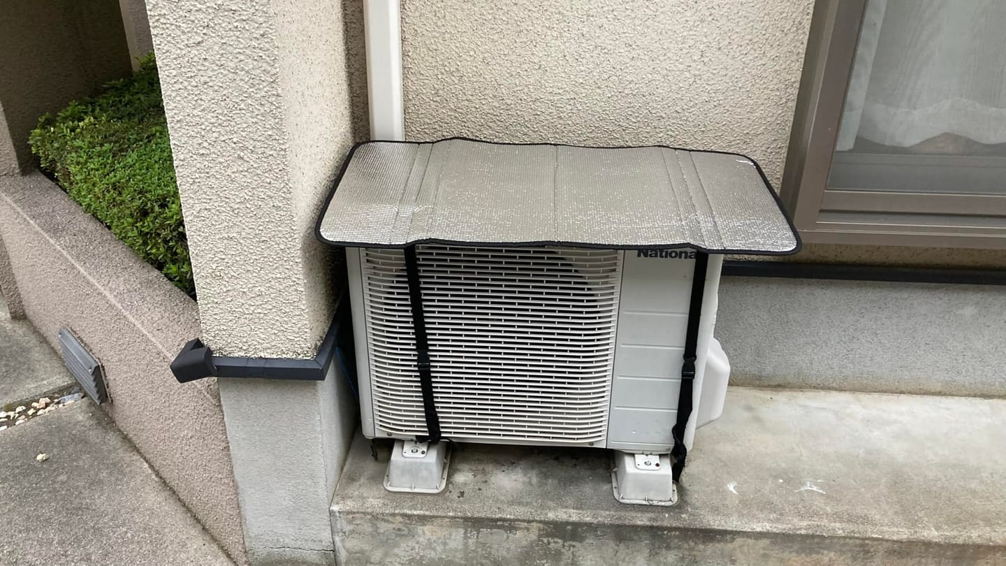 Customer photo review of Air Conditioner Protective Cover - (IMPORTED)