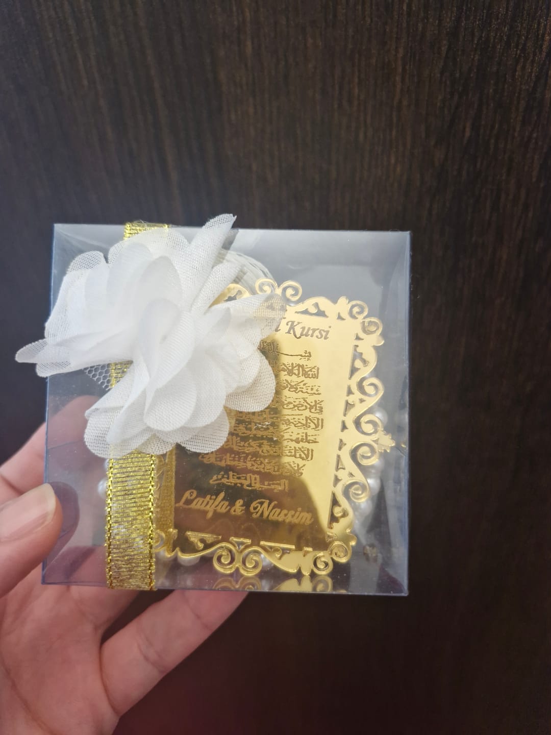 Customer photo review of Mini cadre Ayet el kursi & tasbih