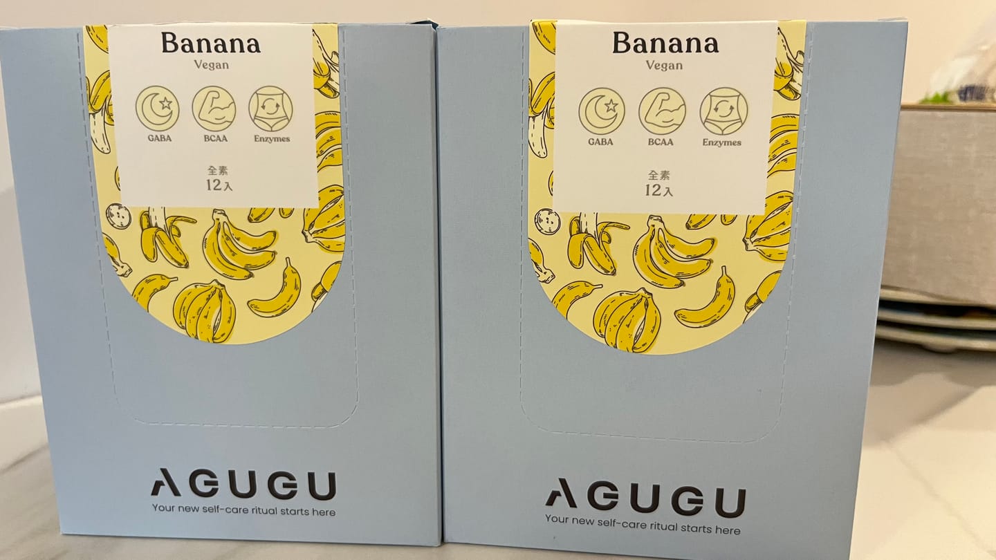 Customer photo review of 全素 豌豆蛋白飲－隨手包｜香蕉牛奶風味