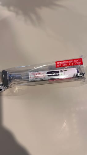 Customer photo review of ポイント購入(販売終了しました)