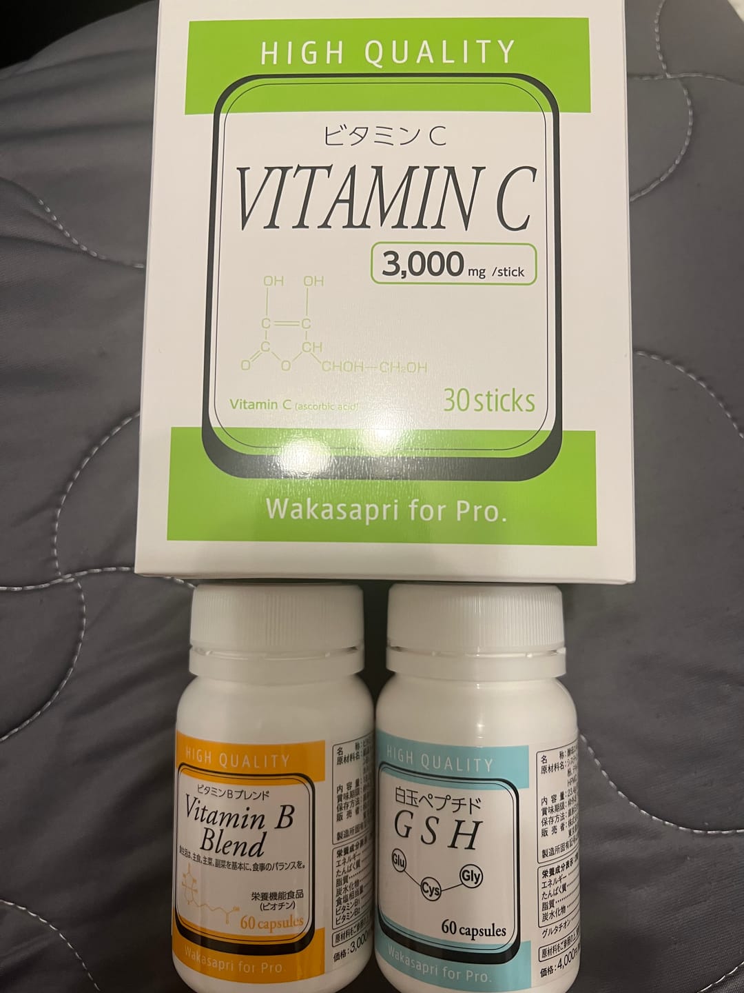 Customer photo review of Wakasapri スキンケア定番セット