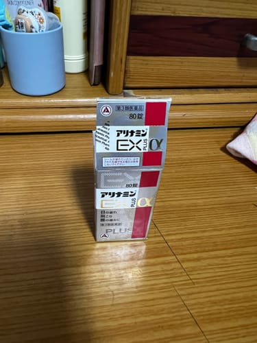 Customer photo review of ALINAMIN製藥 合利他命 EX Plus Alpha 80/140/280錠【第3類医薬品】