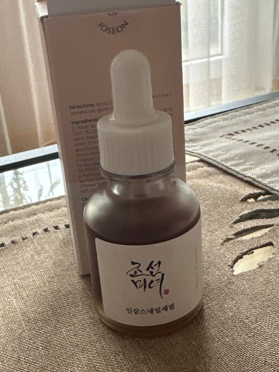 Customer photo review of Atjaunojošs serums Beauty of Joseon Revive Serum Ginseng+Snail Mucin