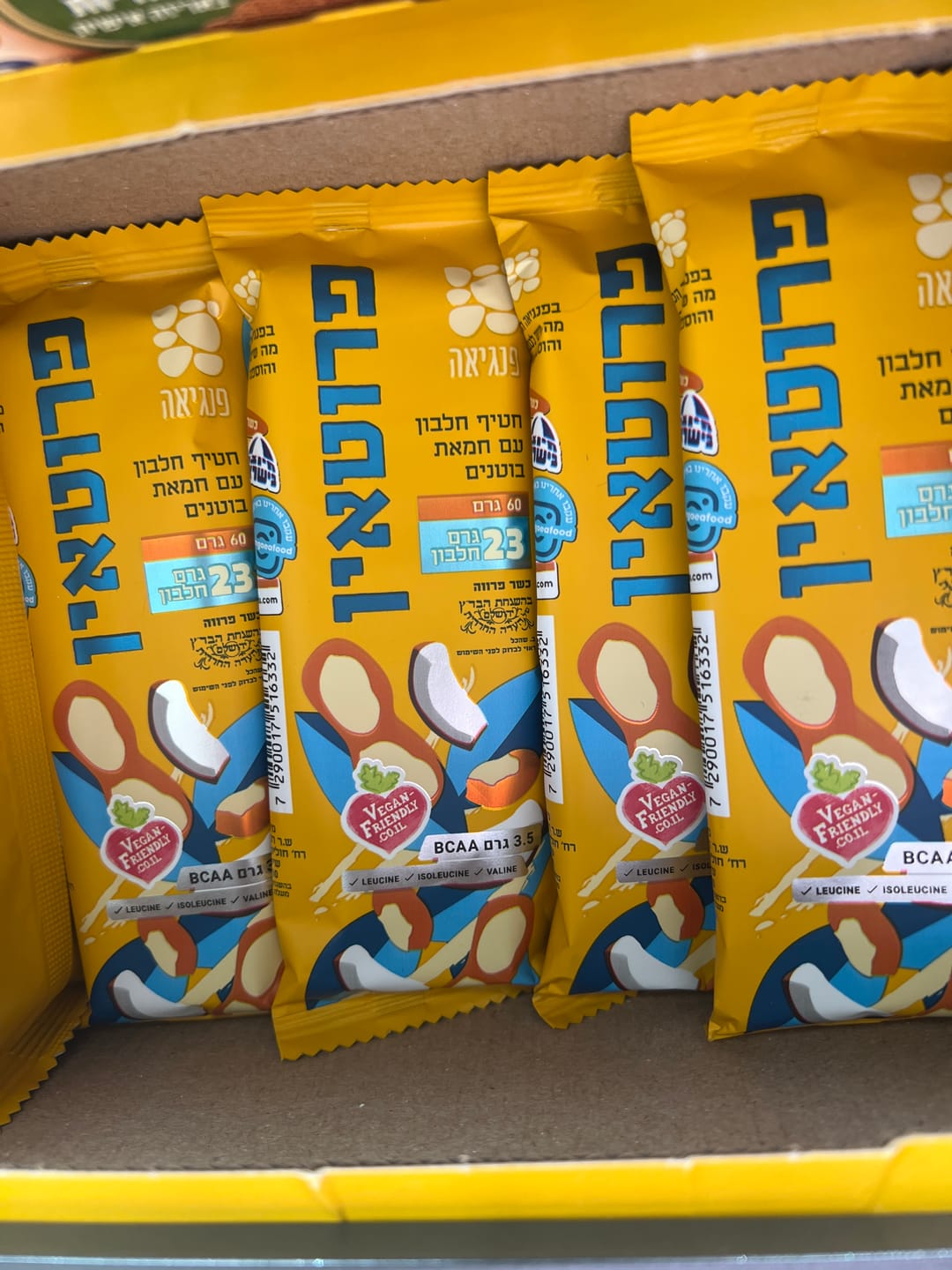 Customer photo review of חטיפי חלבון עם חמאת בוטנים