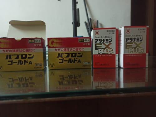 Customer photo review of 大正百保能 GOLD A 綜合感冒藥（粉末）44包【指定第２類醫藥品】