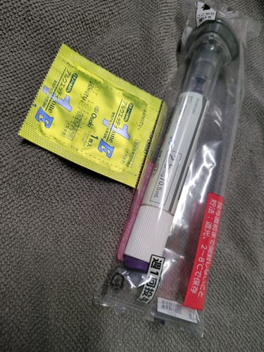 Customer photo review of 【半額】定期便マンジャロ2.5mg x 4本/1ヶ月毎 GLP-1ダイエット注射　eLife公式ギフトカード