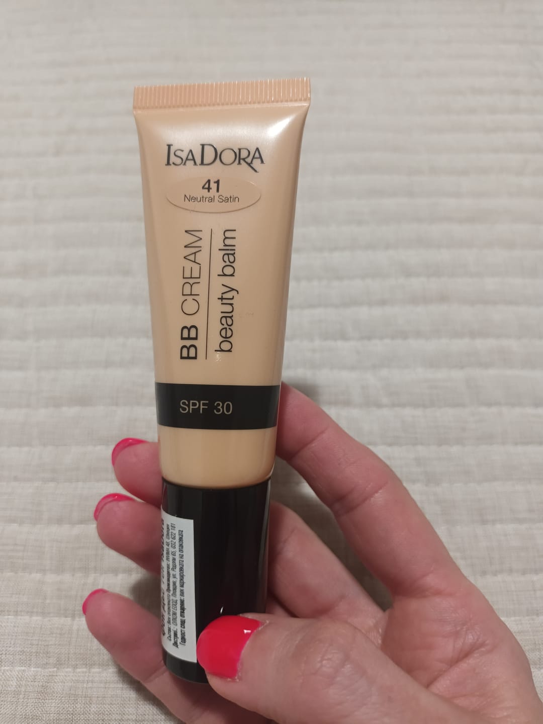 Customer photo review of Веган Хидратиращ BB Крем Isadora BB Beauty Balm Cream