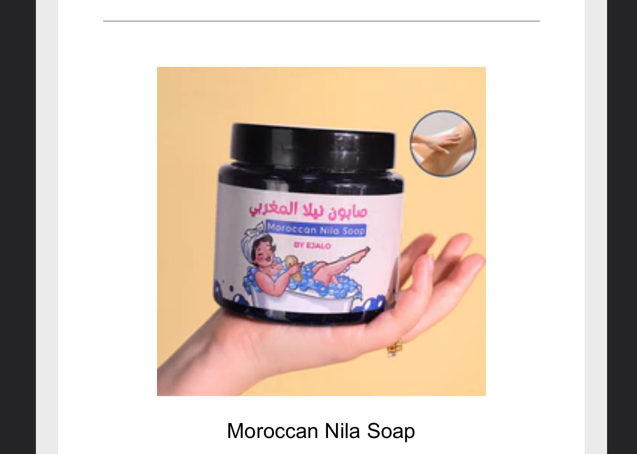 Customer photo review of Moroccan Nila Soap