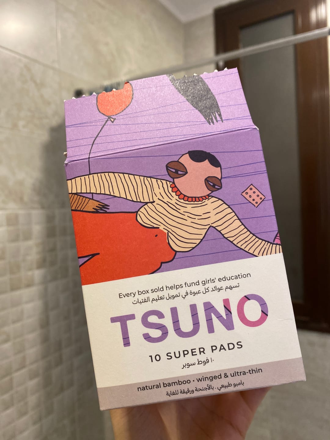Customer photo review of TSUNO  Bundle