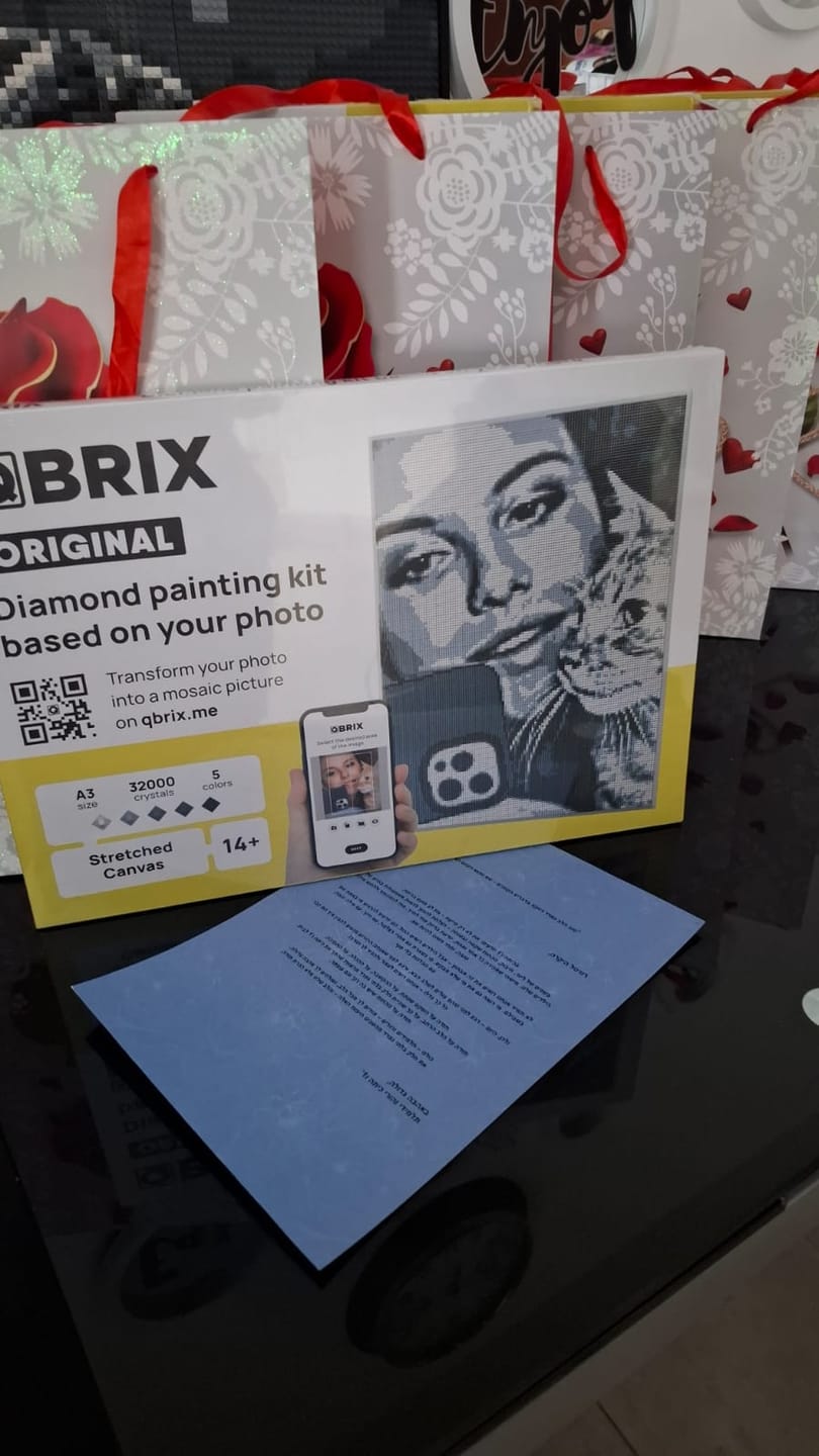 Customer photo review of ציור יהלומים לפי תמונה אישית QBRIX (2+1)