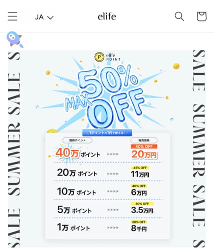 Customer photo review of ポイント購入(販売終了しました)