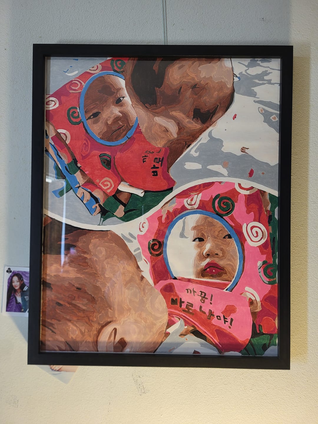 Customer photo review of Paint by Number Kit