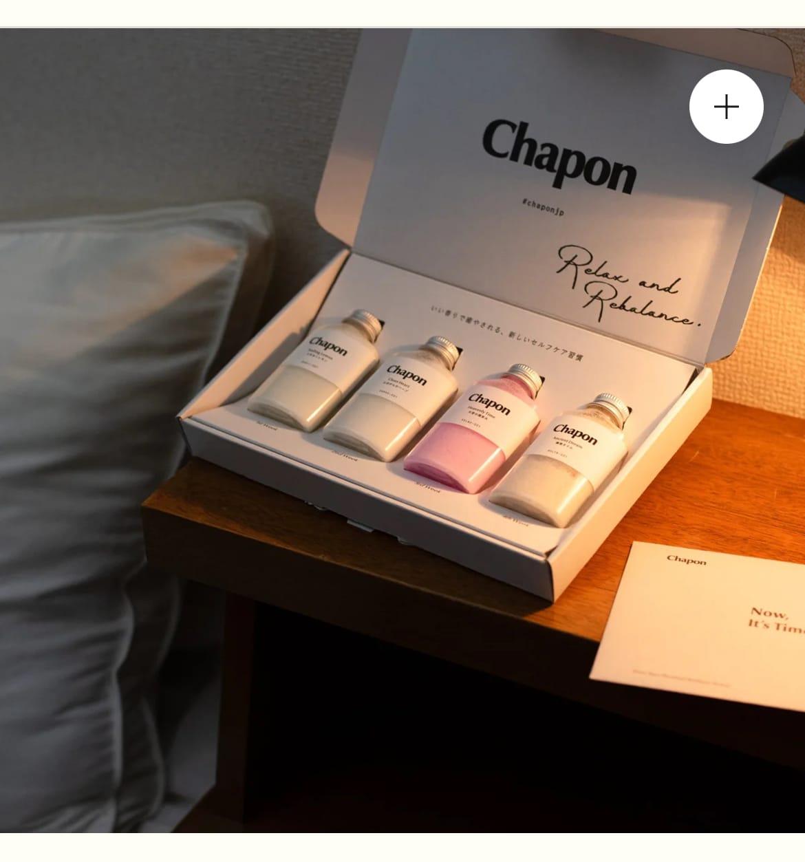 Customer photo review of 睡眠の質 4本セット