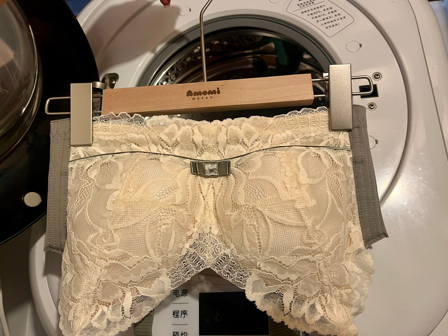 Customer photo review of 柔靜凝萃（大胸顯小調整型進階款）