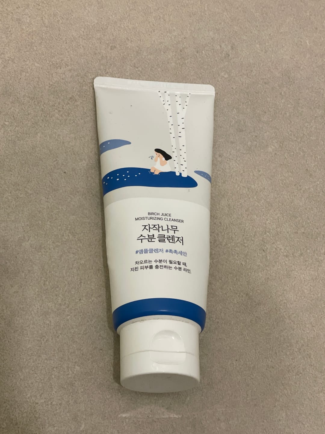 Customer photo review of Mitrinošs un ādu attīrošs gels ROUND LAB Birch Juice Moisturizing Cleanser