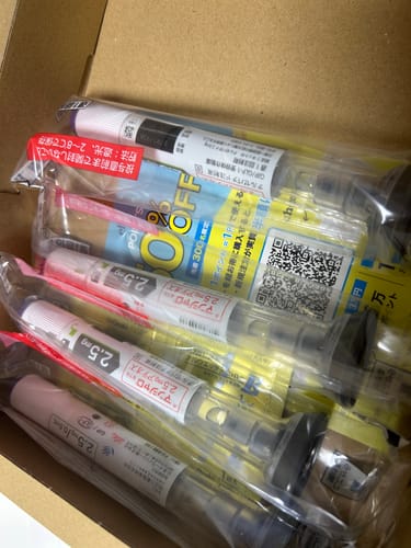 Customer photo review of 【50%OFF】定期便  マンジャロ  2.5mg x 4本 / 1ヶ月毎 GLP-1ダイエット注射