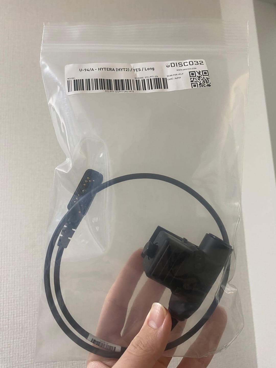 Customer photo review of U94 - Hytera - HYT2