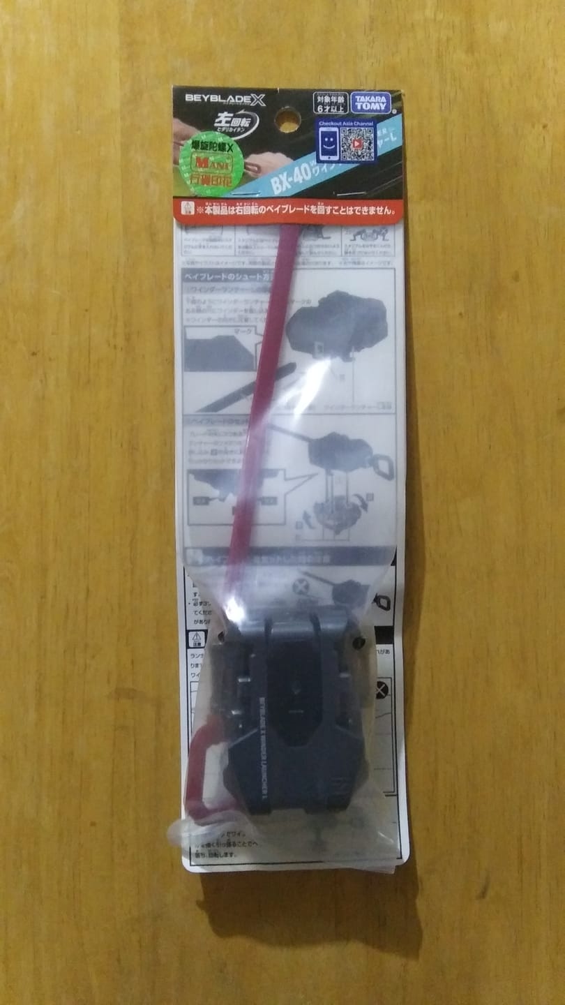 Customer photo review of Takara Tomy Beyblade X BX-40 Winder Launcher (L)