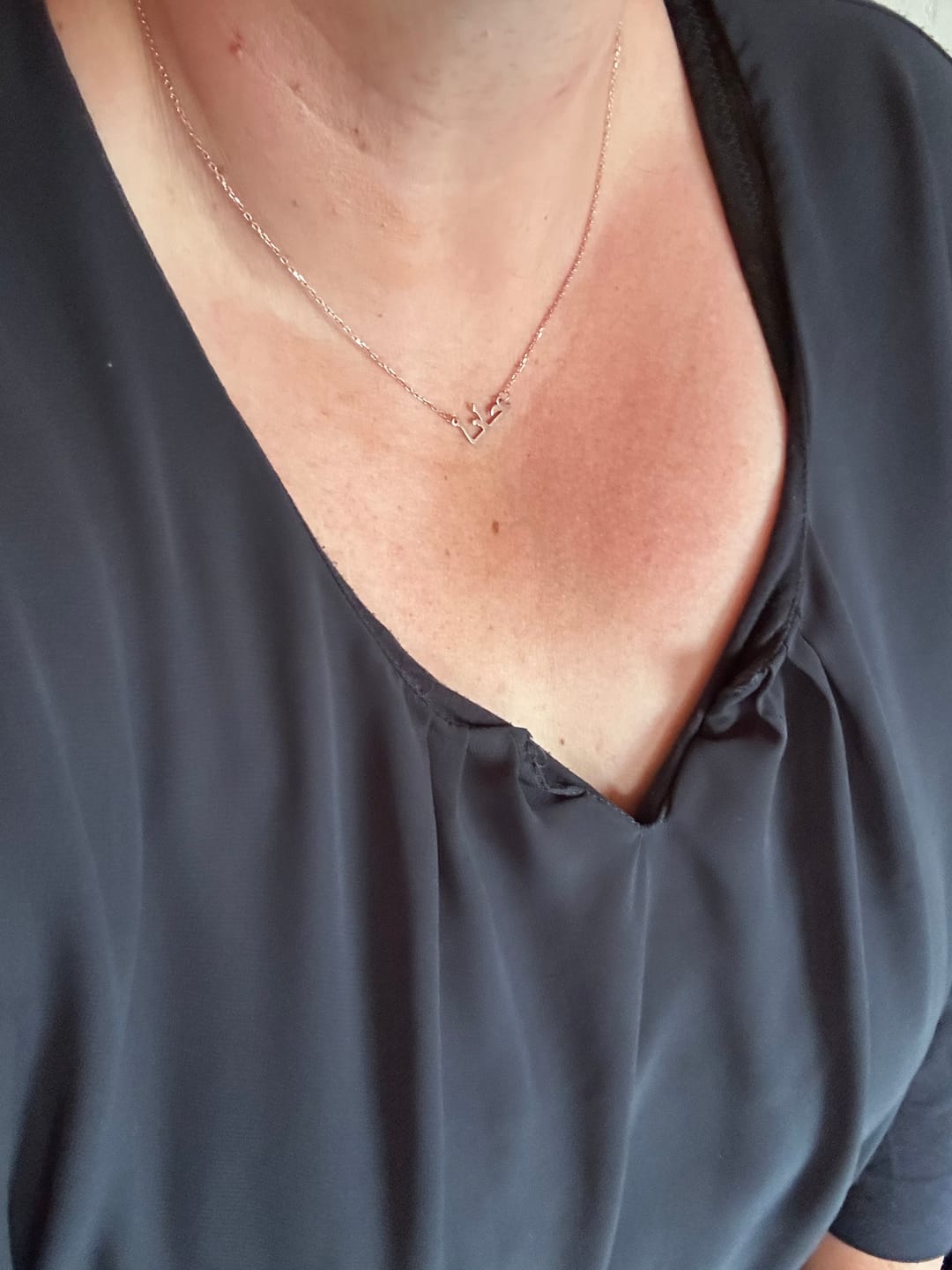 Customer photo review of Arabische Namenskette